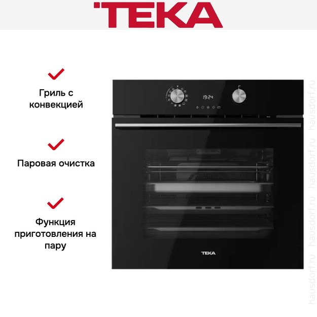 Духовой шкаф Teka HLB 8550 SC NIGHT RIVER BLACK в Тюмени (preview 13)