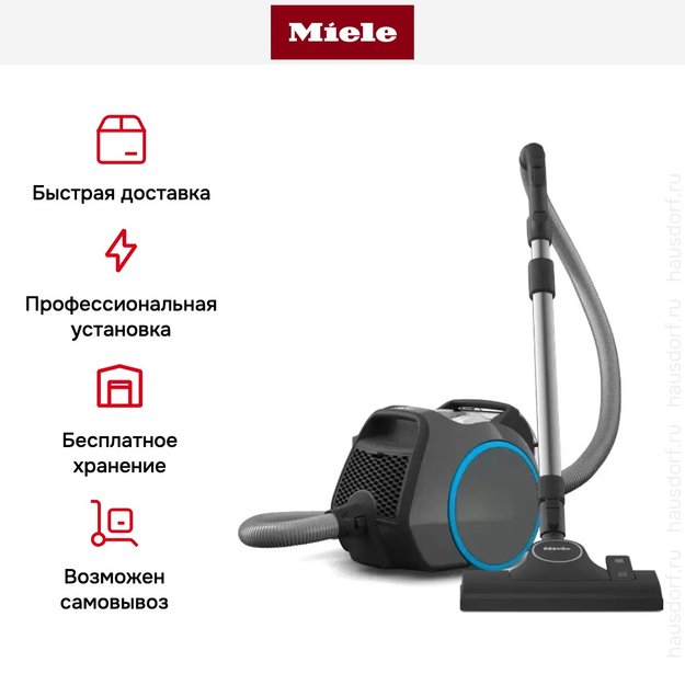 Пылесос Miele SNRF0 Boost CX1 PowerLine GraphitGrey в Тюмени (фото 28) Пылесос Miele SNRF0 Boost CX1 PowerLine GraphitGrey в Тюмени (preview 28)