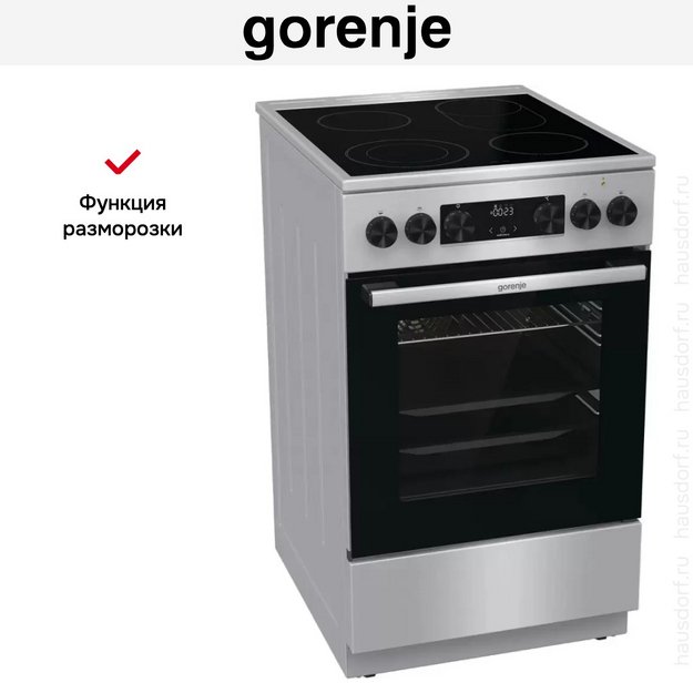 Электрическая плита Gorenje GECS5C70XA в Тюмени (preview 15)