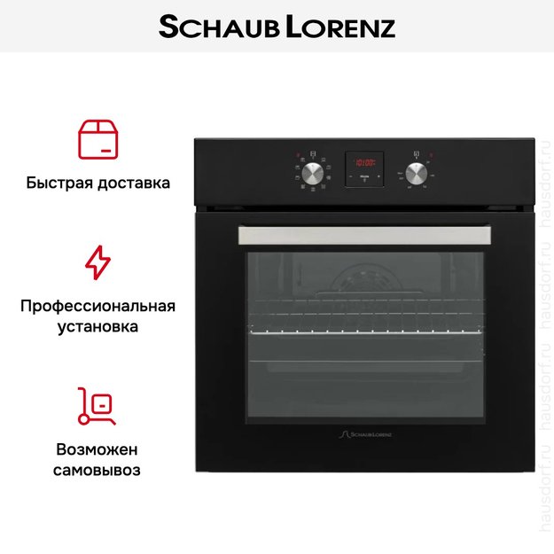 Духовой шкаф Schaub Lorenz SLB ES6353 в Тюмени (preview 6)
