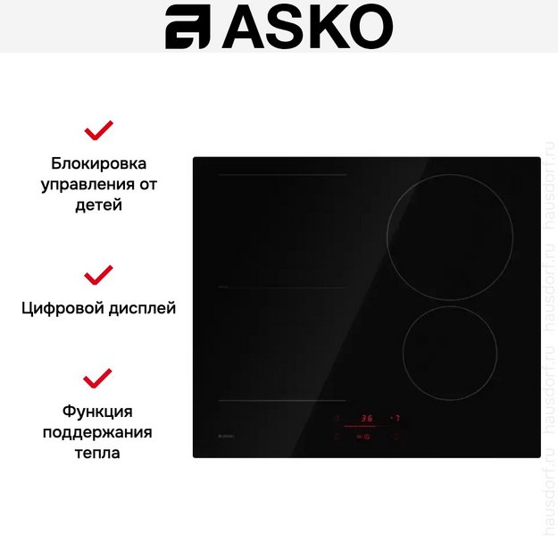 Варочная панель Asko HI2642FBG1 в Тюмени (preview 6)