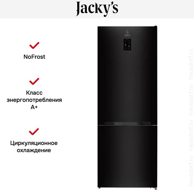 Холодильник Jacky`s JR FB192NF в Тюмени (preview 13)