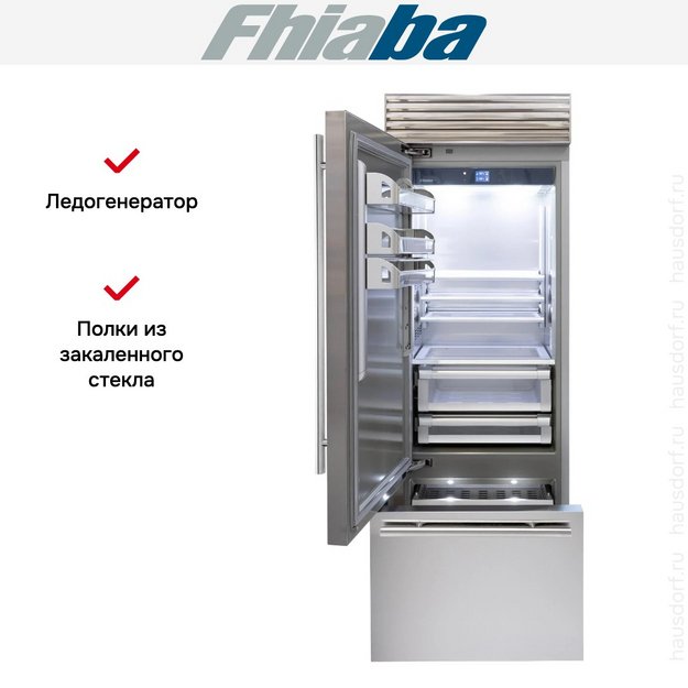 Встраиваемый холодильник Fhiaba XS750TST3I в Тюмени (preview 3)
