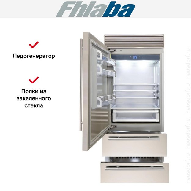 Встраиваемый холодильник Fhiaba XS900HST3I в Тюмени (preview 3)