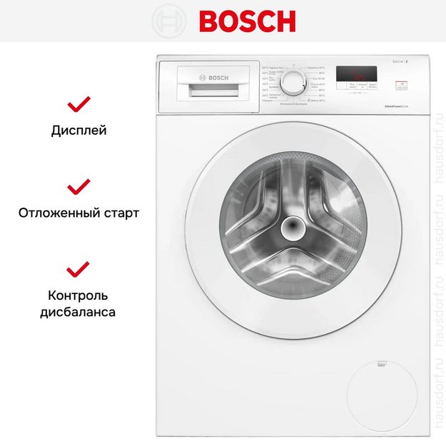 Стиральная машина Bosch WGE02201PL в Тюмени (preview 8)