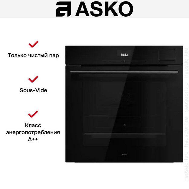 Духовой шкаф Asko OCS26BGH в Тюмени (preview 9)