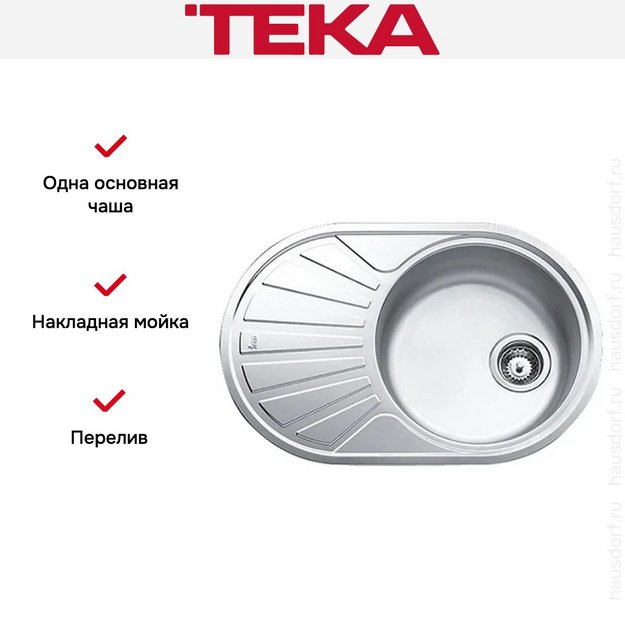 Мойка Teka DR 77 1B 1D Matt в Тюмени (preview 4)