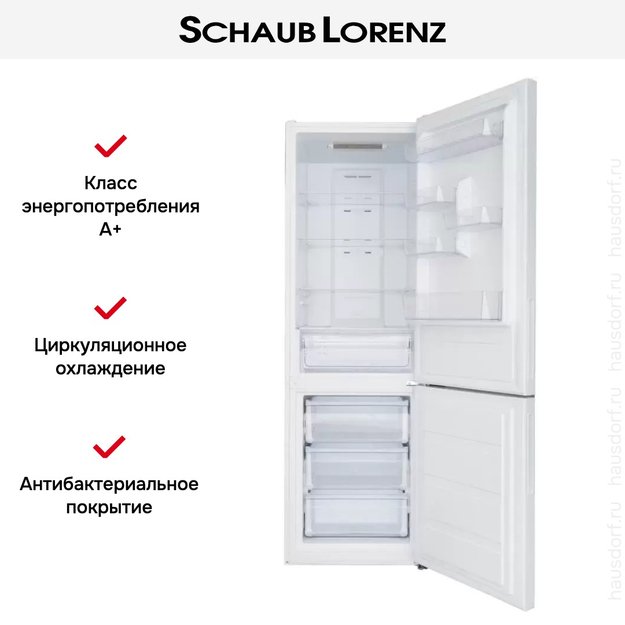 Холодильник Schaub Lorenz SLU C188D0 W в Тюмени (preview 16)
