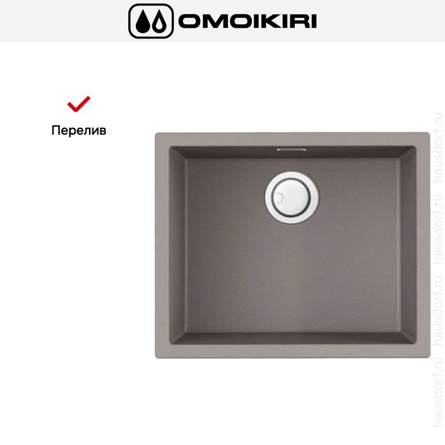 Мойка Omoikiri Yamakawa 55-U/I GR в Тюмени (preview 8)