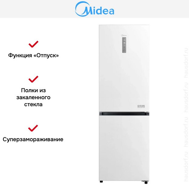 Холодильник Midea MDRB471MGF01O в Тюмени (preview 7)