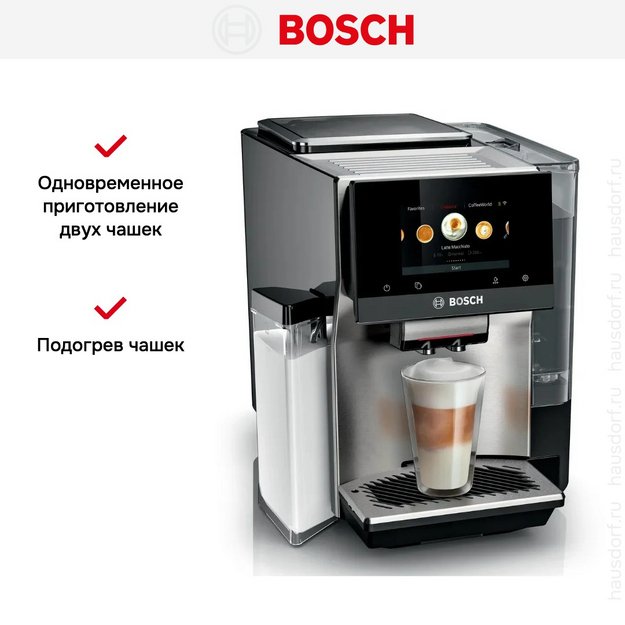 Кофемашина Bosch TQE80703 в Тюмени (preview 16)