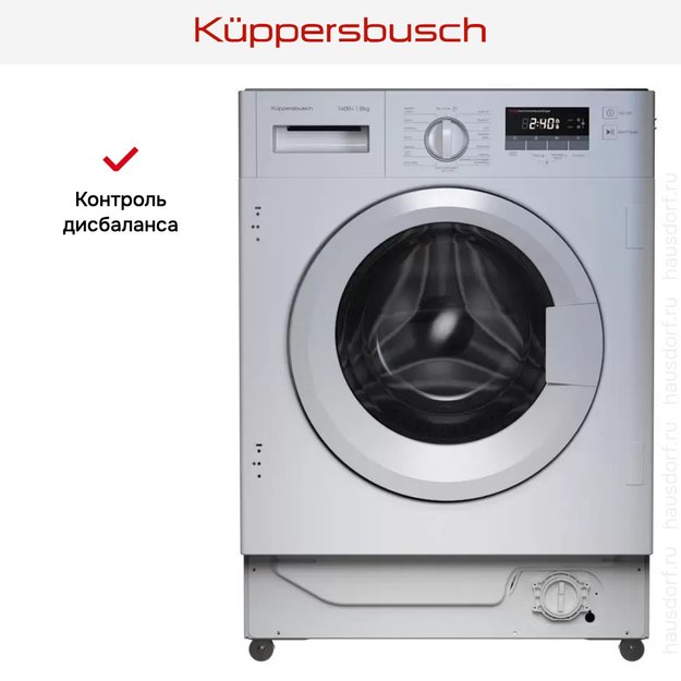 Встраиваемая стиральная машина Kuppersbusch W 6508.1 V в Тюмени (preview 10)