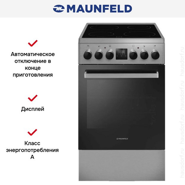 Электрическая плита Maunfeld MEC55CS08D в Тюмени (preview 18)