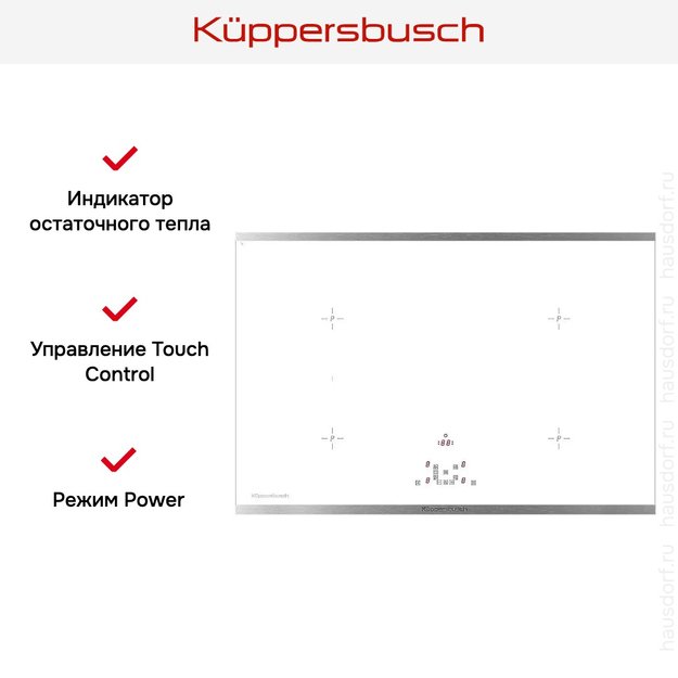 Варочная панель Kuppersbusch KI 8520.0 WE в Тюмени (preview 7)
