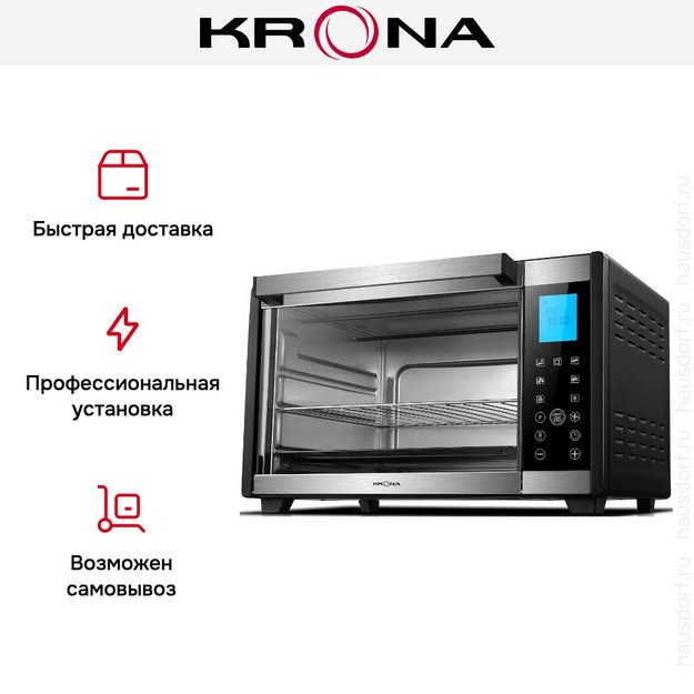 Мини-печь KRONA OFEN 28 BLS в Тюмени (preview 7)