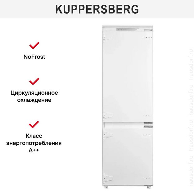 Встраиваемый холодильник Kuppersberg RBN 1761 в Тюмени (preview 8)