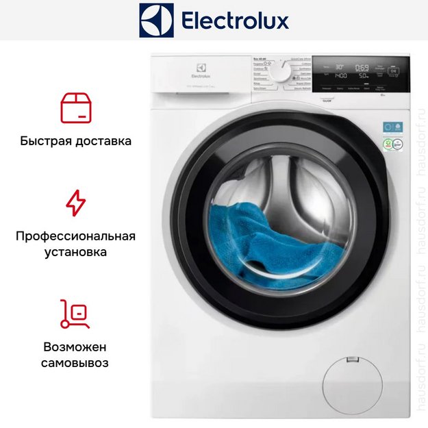 Стиральная машина Electrolux EW7F3492FE в Тюмени (preview 10)