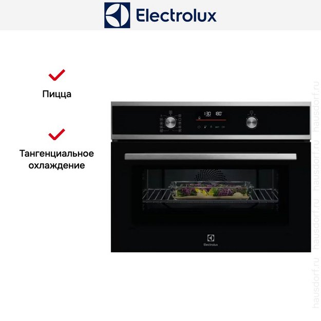 Духовой шкаф Electrolux EVL6E49X в Тюмени (preview 9)