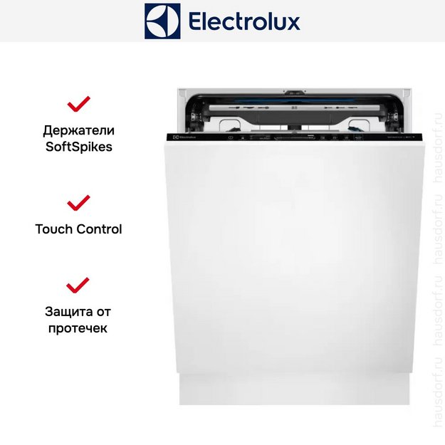 Встраиваемая посудомоечная машина Electrolux KEZA9310W в Тюмени (preview 11)