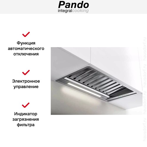 Встраиваемая вытяжка Pando PRO/85 INOX V.1050 SEC PLUS в Тюмени (preview 5)