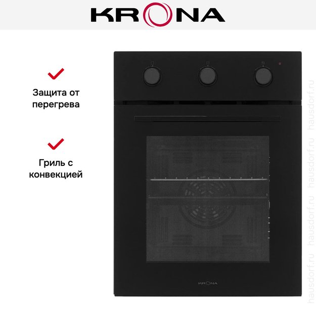 Духовой шкаф KRONA LYRA 45 BL/BL в Тюмени (preview 21)