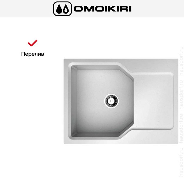 Мойка Omoikiri Yonaka-65-PA в Тюмени (preview 7)