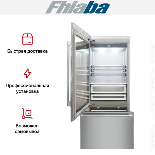 Встраиваемый холодильник Fhiaba RS900TGT3 в Тюмени (preview 4)