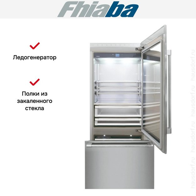 Встраиваемый холодильник Fhiaba RS900TGT6I в Тюмени (preview 3)