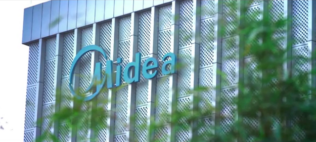 Стиральная машина Midea MF11712BS40/W в Тюмени (video 1)