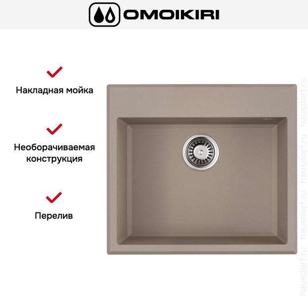 Мойка Omoikiri TEDORI 57-SA в Тюмени (preview 7)
