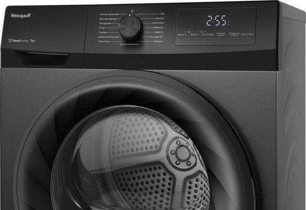 Сушильная машина Weissgauff WD 4948 Heat Pump Grey в Тюмени (preview 5)