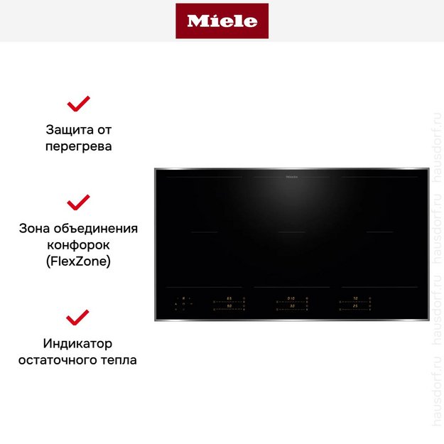 Индукционная варочная панель Miele KM 8595 FR в Тюмени (preview 7)