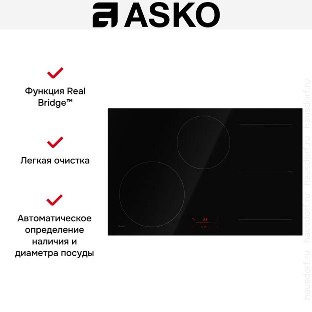 Варочная панель Asko HI2842FBG1 в Тюмени (preview 7)