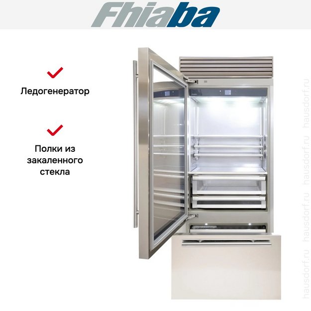 Встраиваемый холодильник Fhiaba XS900TGT3I в Тюмени (preview 3)
