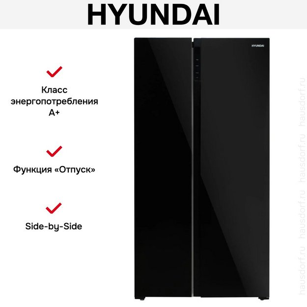 Холодильник Hyundai CS5003F черное стекло в Тюмени (preview 14)