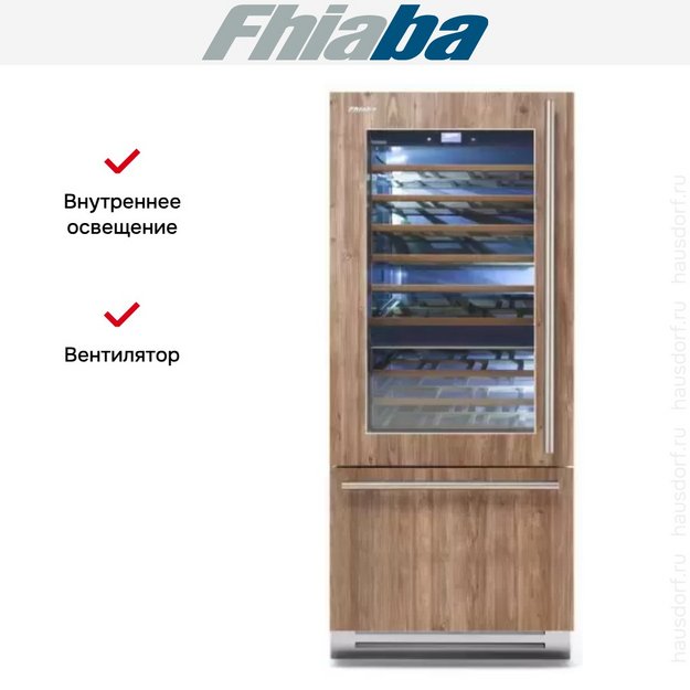 Винный шкаф Fhiaba S8991TWT3 в Тюмени (preview 4)