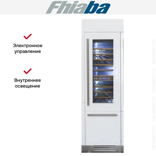 Винный шкаф Fhiaba S5991TWT3 в Тюмени (preview 3)