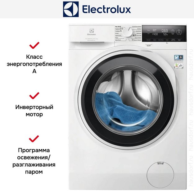 Стиральная машина Electrolux EW7F3484UE в Тюмени (preview 4)