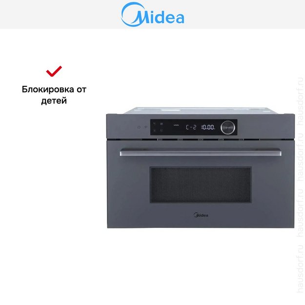 Встраиваемая микроволновая печь Midea MI9340GG-I в Тюмени (фото 9) Встраиваемая микроволновая печь Midea MI9340GG-I в Тюмени (preview 9)