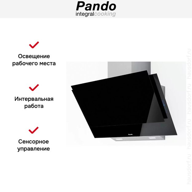 Вытяжка Pando P-730/90 CR NE V. 1050 SEC PLUS в Тюмени (preview 6)