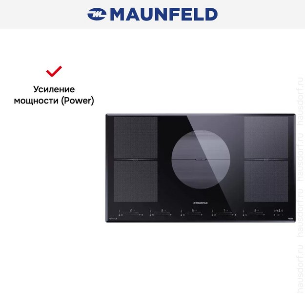 Индукционная варочная панель Maunfeld CVI905SFBK LUX Inverter в Тюмени (preview 8)