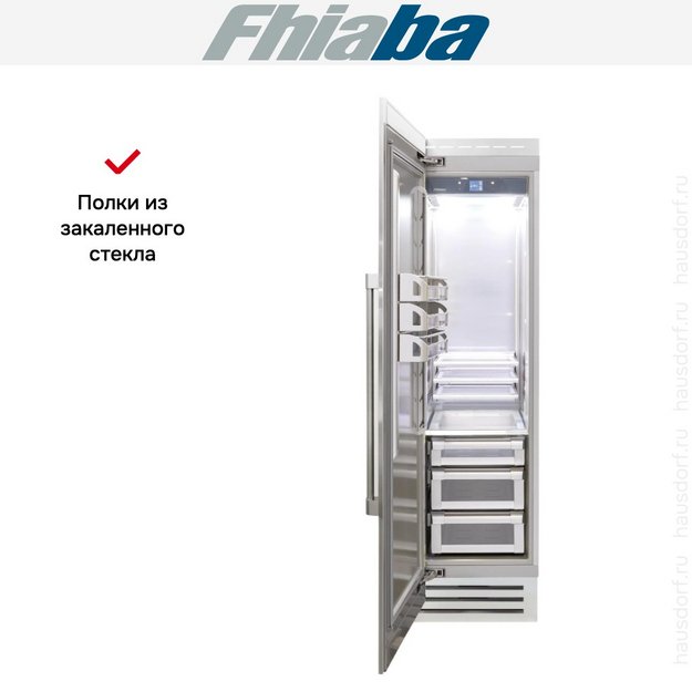 Встраиваемый холодильник Fhiaba RS600FR3 в Тюмени (preview 3)