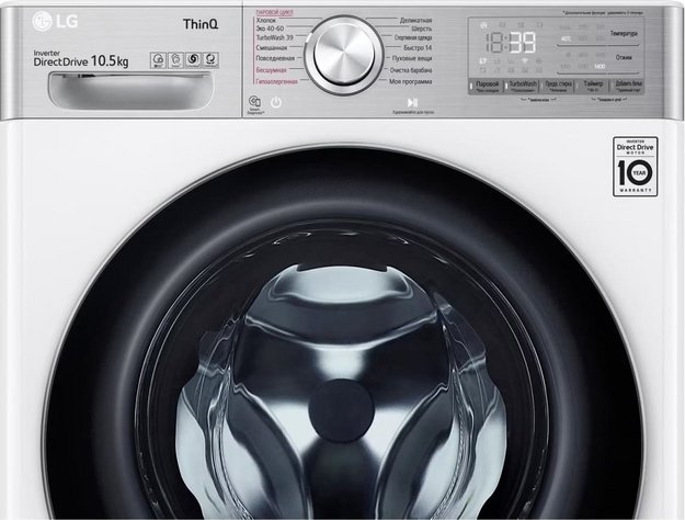 Стиральная машина LG TW4V9RW9E в Тюмени (preview 10)