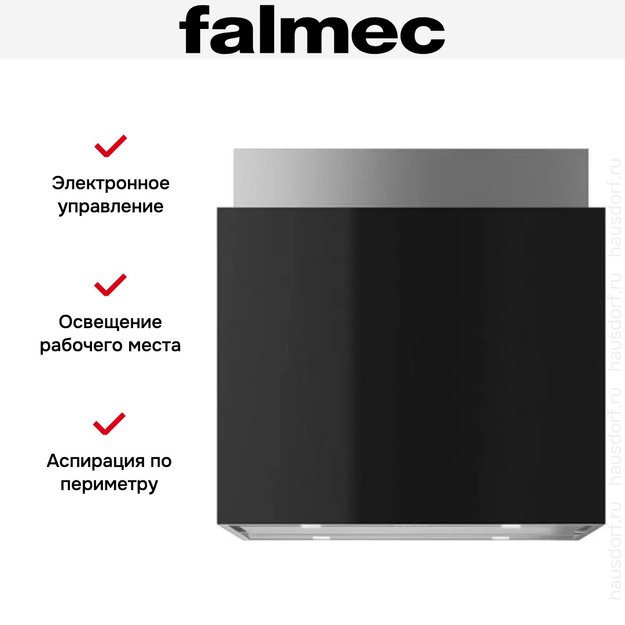 Вытяжка Falmec LAGUNA IS STEEL 60 BLACK в Тюмени (preview 3)