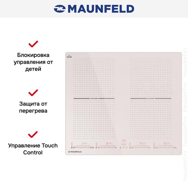 Индукционная варочная панель Maunfeld CVI594SF2BG в Тюмени (preview 7)