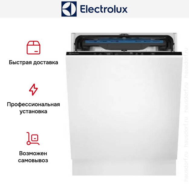 Встраиваемая посудомоечная машина Electrolux EES48400L в Тюмени (preview 11)