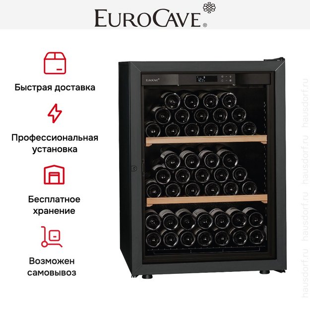 Монотемпературный винный шкаф EuroCave V-LAPREM-S VLP-1003-S в Тюмени (preview 5)