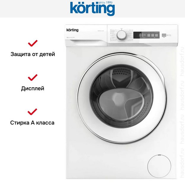 Узкая стиральная машина Korting KWM 42L1060 в Тюмени (preview 3)