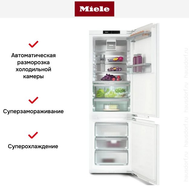 Встраиваемый холодильник Miele KFN 7774 B в Тюмени (preview 9)