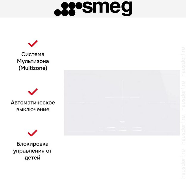 Варочная панель Smeg SI2M7953DW в Тюмени (preview 5)
